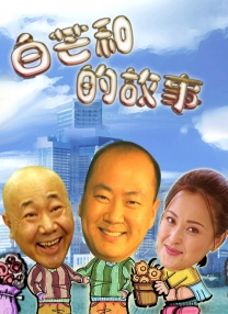 中文字幕23页